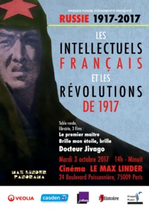 Et si la Révolution d’octobre n’avait pas eu lieu? Et si la Révolution d’octobre n’avait pas eu lieu?