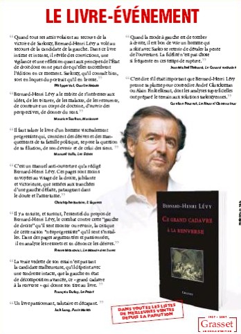 Libération du 7 novembre 2007 (page 5, pleine page) et Le Monde du 15 novembre (page 7)