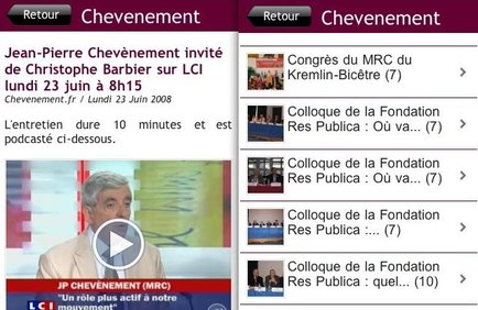 Capture d'écran d'une page de vidéo et des galeries Capture d'écran d'une page de vidéo et des galeries