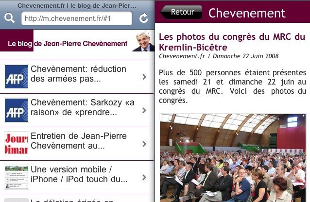 Capture d'écran de la page d'accueil et d'une page de navigation